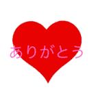 〜TSUKAESOUNASUTANPU1〜（個別スタンプ：8）