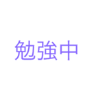 〜TSUKAESOUNASUTANPU1〜（個別スタンプ：15）