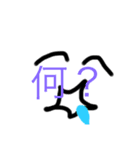 〜TSUKAESOUNASUTANPU1〜（個別スタンプ：19）
