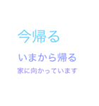 〜TSUKAESOUNASUTANPU1〜（個別スタンプ：23）