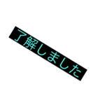 〜TSUKAESOUNASUTANPU1〜（個別スタンプ：27）
