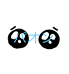 〜TSUKAESOUNASUTANPU1〜（個別スタンプ：30）