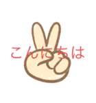 〜TSUKAESOUNASUTANPU1〜（個別スタンプ：31）