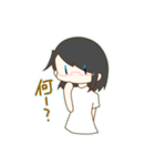 しょーとへあーの女の子スタンプ！（個別スタンプ：1）