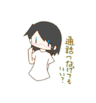 しょーとへあーの女の子スタンプ！（個別スタンプ：7）