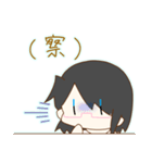 しょーとへあーの女の子スタンプ！（個別スタンプ：23）