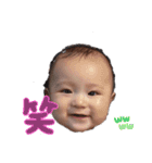 はげのすけ③（個別スタンプ：2）