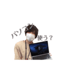 なかまof6階（個別スタンプ：4）