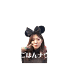 なかまof6階（個別スタンプ：20）