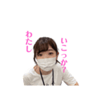 なかまof6階（個別スタンプ：22）