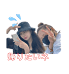 なんで？シリーズ1（個別スタンプ：8）
