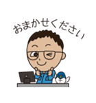 ワーカーズスタンプ ダイワエムティ（個別スタンプ：7）