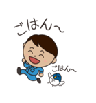 ワーカーズスタンプ ダイワエムティ（個別スタンプ：12）
