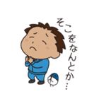 ワーカーズスタンプ ダイワエムティ（個別スタンプ：14）