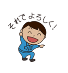 ワーカーズスタンプ ダイワエムティ（個別スタンプ：15）