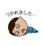 ワーカーズスタンプ ダイワエムティ（個別スタンプ：17）