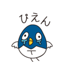 ワーカーズスタンプ ダイワエムティ（個別スタンプ：19）