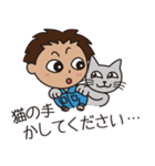 ワーカーズスタンプ ダイワエムティ（個別スタンプ：31）