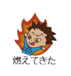 ワーカーズスタンプ ダイワエムティ（個別スタンプ：32）