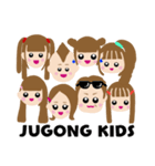 JUGONG KIDS（個別スタンプ：25）