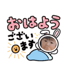 日常会話⌣̈⃝ shima⑤（個別スタンプ：1）