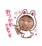日常会話⌣̈⃝ shima⑤（個別スタンプ：4）