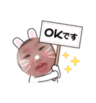 日常会話⌣̈⃝ shima⑤（個別スタンプ：5）