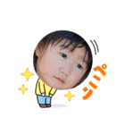 日常会話⌣̈⃝ shima⑤（個別スタンプ：7）