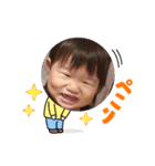 日常会話⌣̈⃝ shima⑤（個別スタンプ：8）