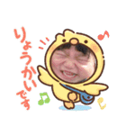 日常会話⌣̈⃝ shima⑤（個別スタンプ：9）
