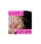 日常会話⌣̈⃝ shima⑤（個別スタンプ：12）