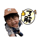 日常会話⌣̈⃝ shima⑤（個別スタンプ：14）