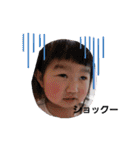 日常会話⌣̈⃝ shima⑤（個別スタンプ：17）