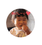 日常会話⌣̈⃝ shima⑤（個別スタンプ：20）