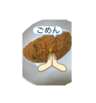 オムライスのメッセージスタンプ（個別スタンプ：6）
