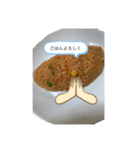 オムライスのメッセージスタンプ（個別スタンプ：8）