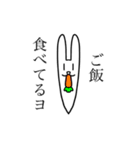 アゴナガスタンプ（個別スタンプ：5）