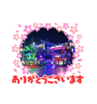 動画・デコトラ（個別スタンプ：9）