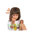 2歳の藍菜（個別スタンプ：1）