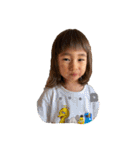 2歳の藍菜（個別スタンプ：6）