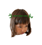 2歳の藍菜（個別スタンプ：7）