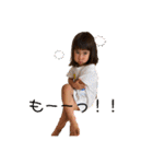 2歳の藍菜（個別スタンプ：8）