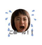 2歳の藍菜（個別スタンプ：9）