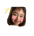 2歳の藍菜（個別スタンプ：11）