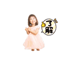 2歳の藍菜（個別スタンプ：20）