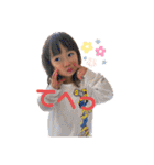 2歳の藍菜（個別スタンプ：32）