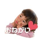 2歳の藍菜（個別スタンプ：33）
