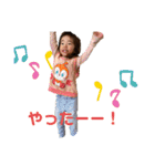 2歳の藍菜（個別スタンプ：39）