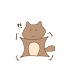 ムササビのムサ（個別スタンプ：1）