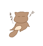 ムササビのムサ（個別スタンプ：4）